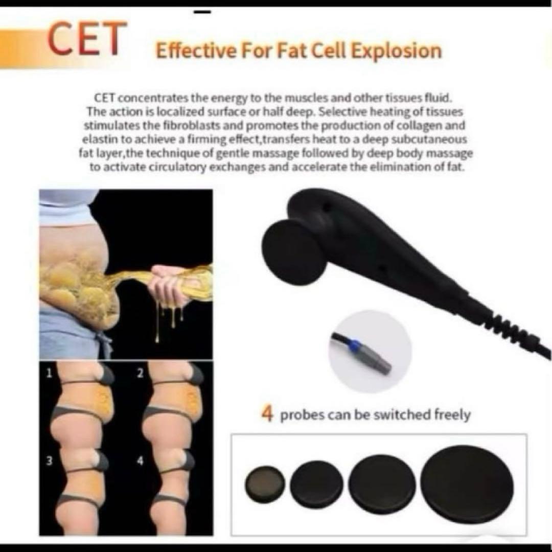 【最終値下げ】ラジオ波　インディバ　448kh 美容器 CET RET痛み緩和