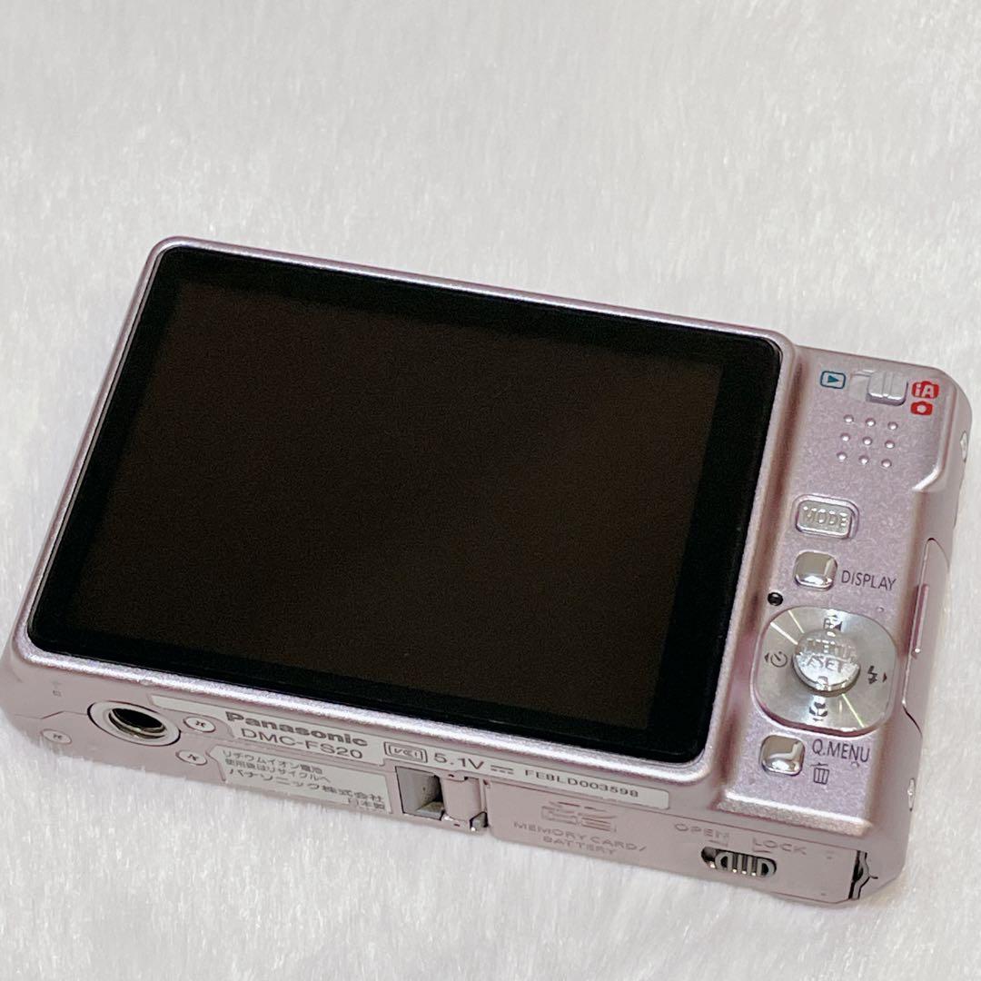 【✨動作品✨】Panasonic LUMIX DMC-FS20【新品バッテリー】
