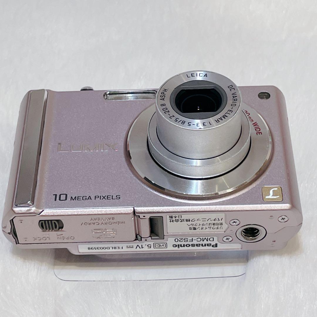 【✨動作品✨】Panasonic LUMIX DMC-FS20【新品バッテリー】
