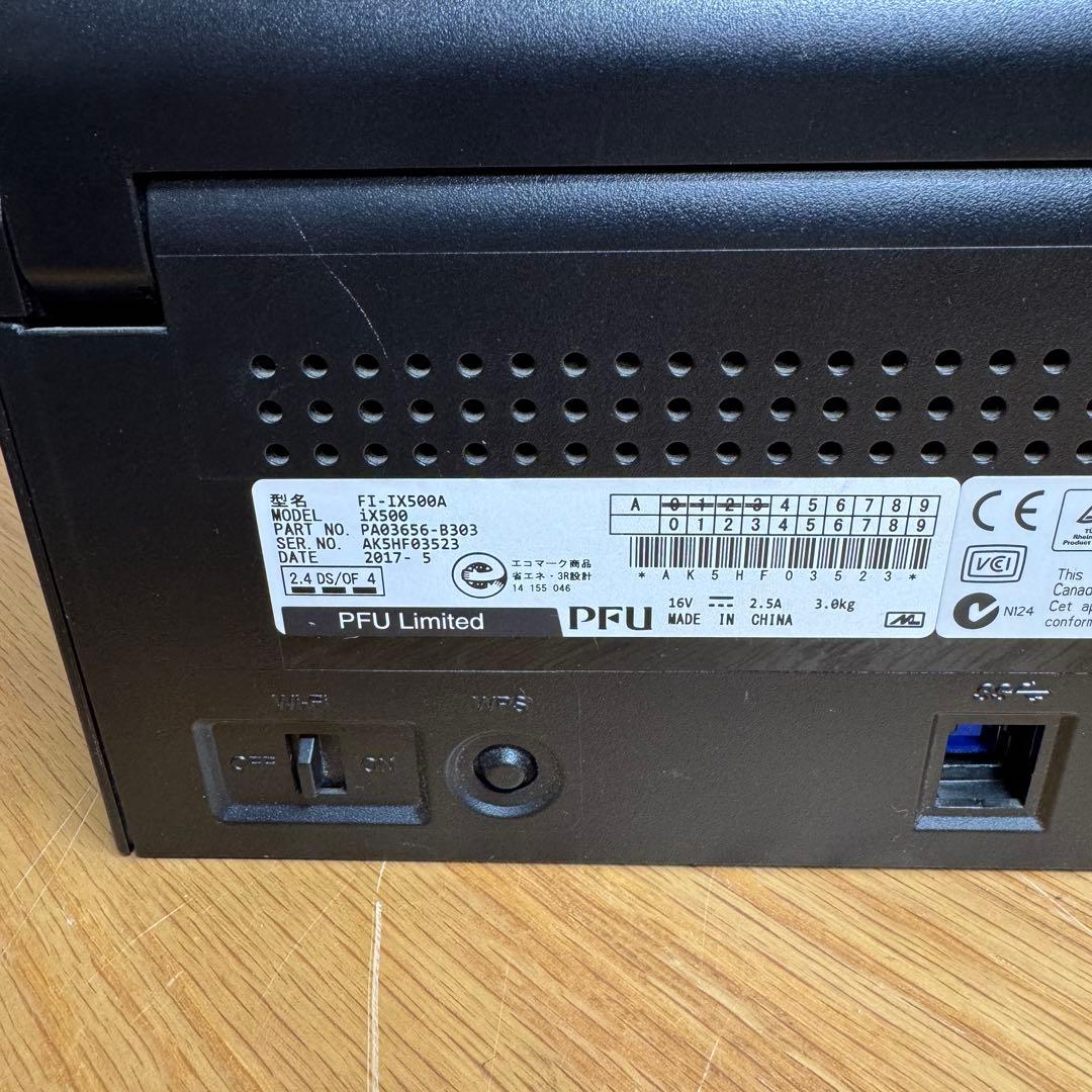 【美品】ScanSnap iX500 ドキュメントスキャナー ブラック