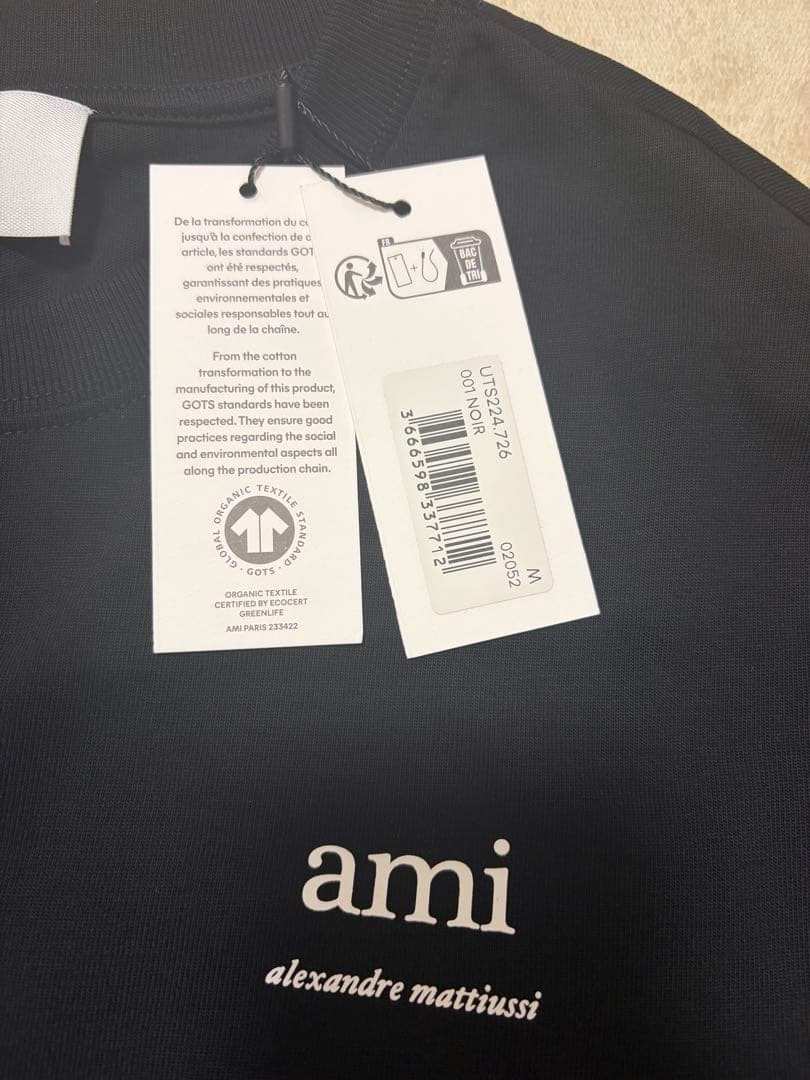 【新品未使用】AMI PARIS ロゴ ロングスリーブTシャツ M 正規品
