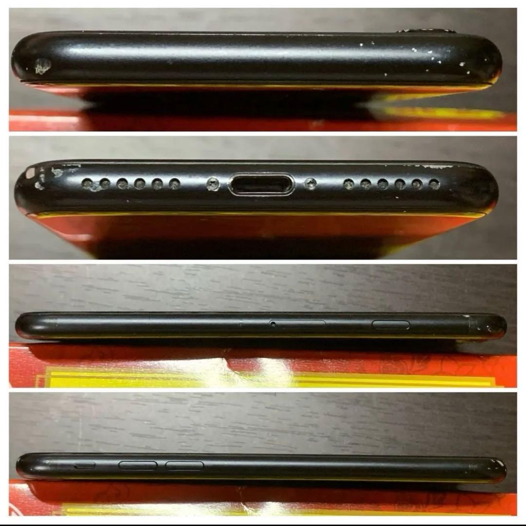 iPhone SE2 第二世代 第２世代 64GB ブラック SIMフリー au