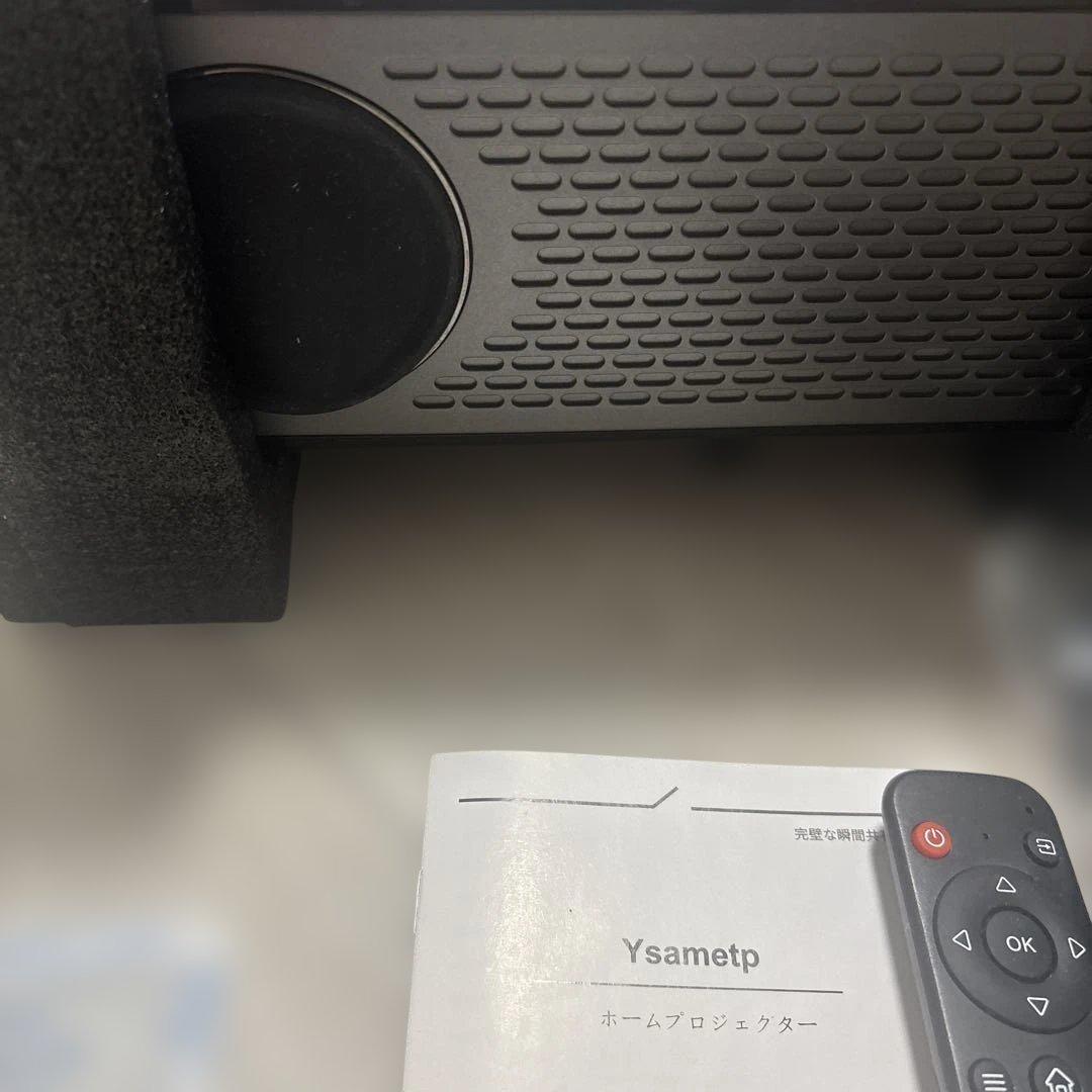 自宅プロジェクターset