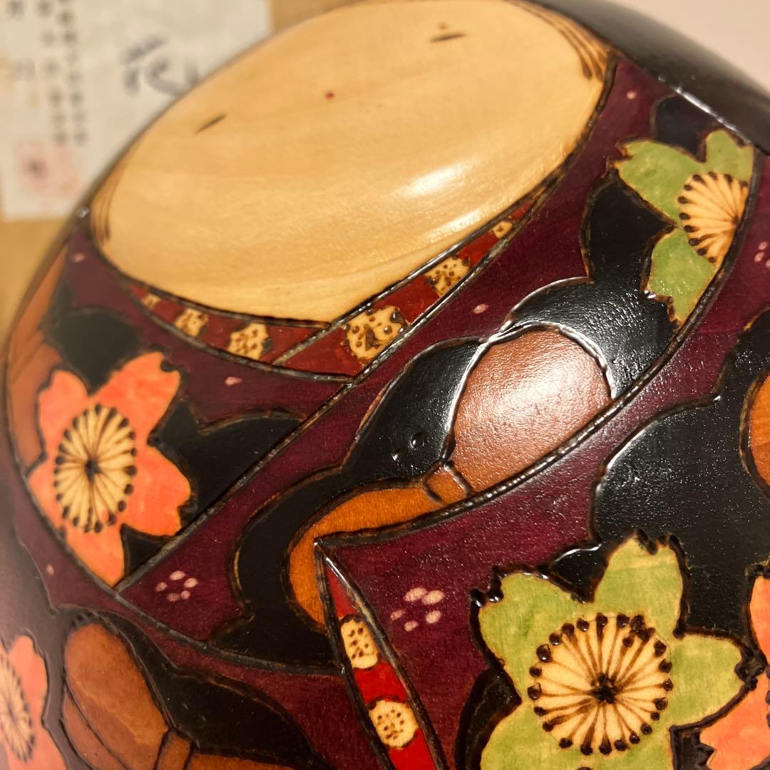 桜花　桜と蝶の手描き木製こけし