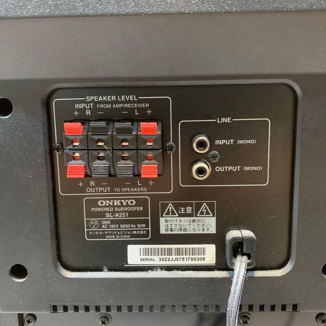 I508\" ONKYO スピーカー SWA-V50/SL-A251/ST-V50