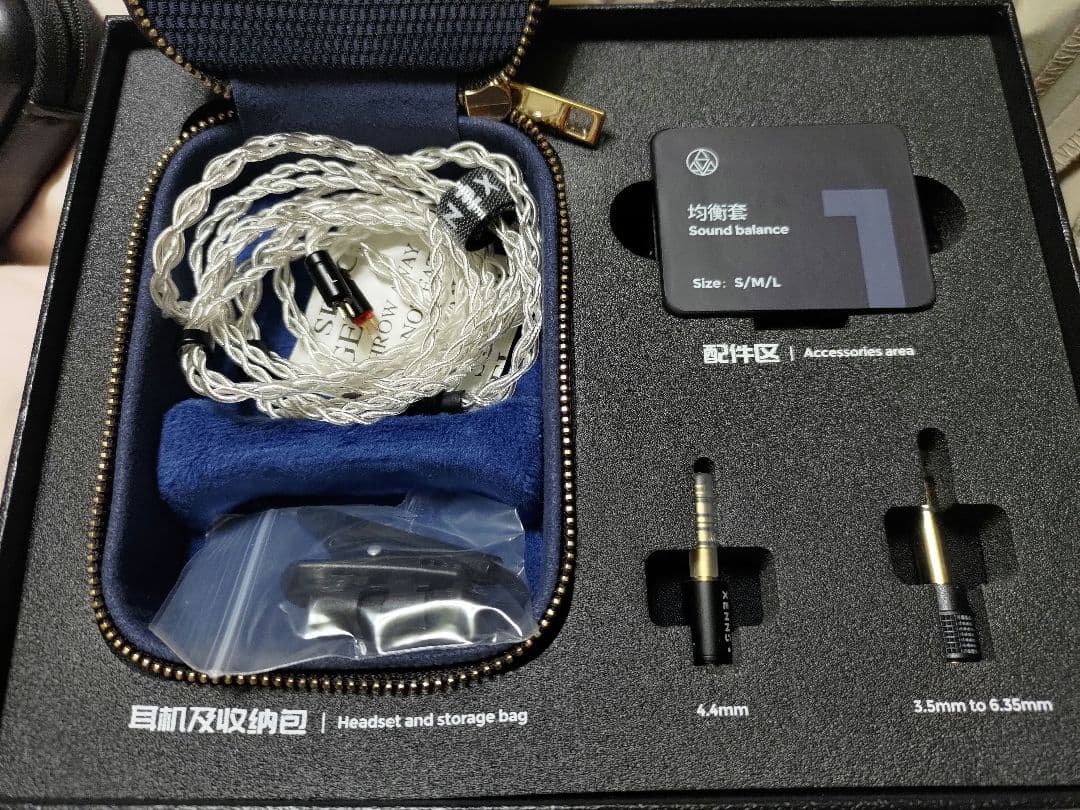 XENNS TOP PRO 2DD+8BA ハイブリッドイヤフォン