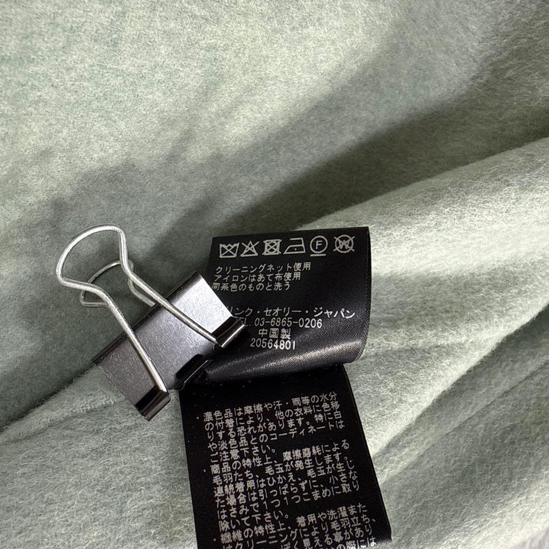 極美品✨23AW セオリー 12万 カシミヤダブルフェイスコート ヘリンボーン