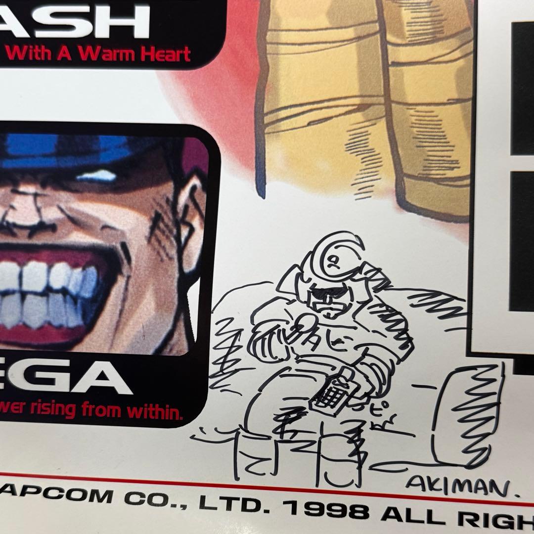 ストリートファイター ZERO3 ポスター サインあり