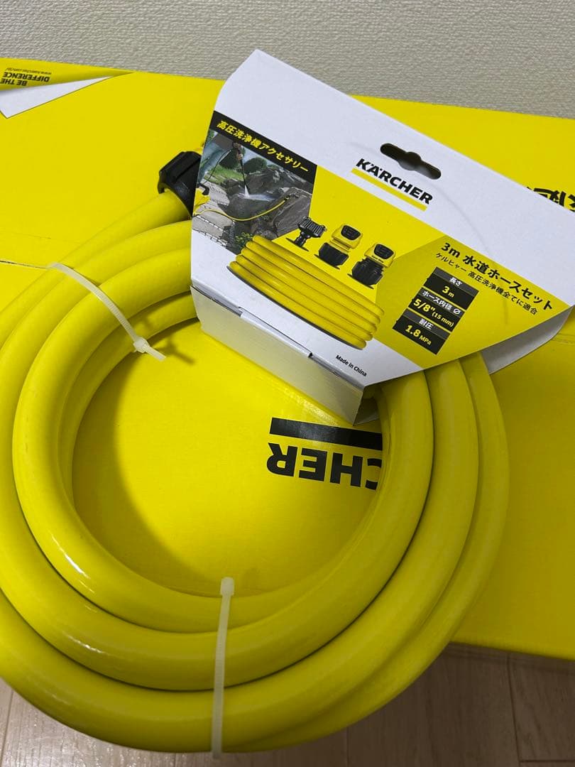 【アクセサリー付新品未使用】ケルヒャー K2 サイレント