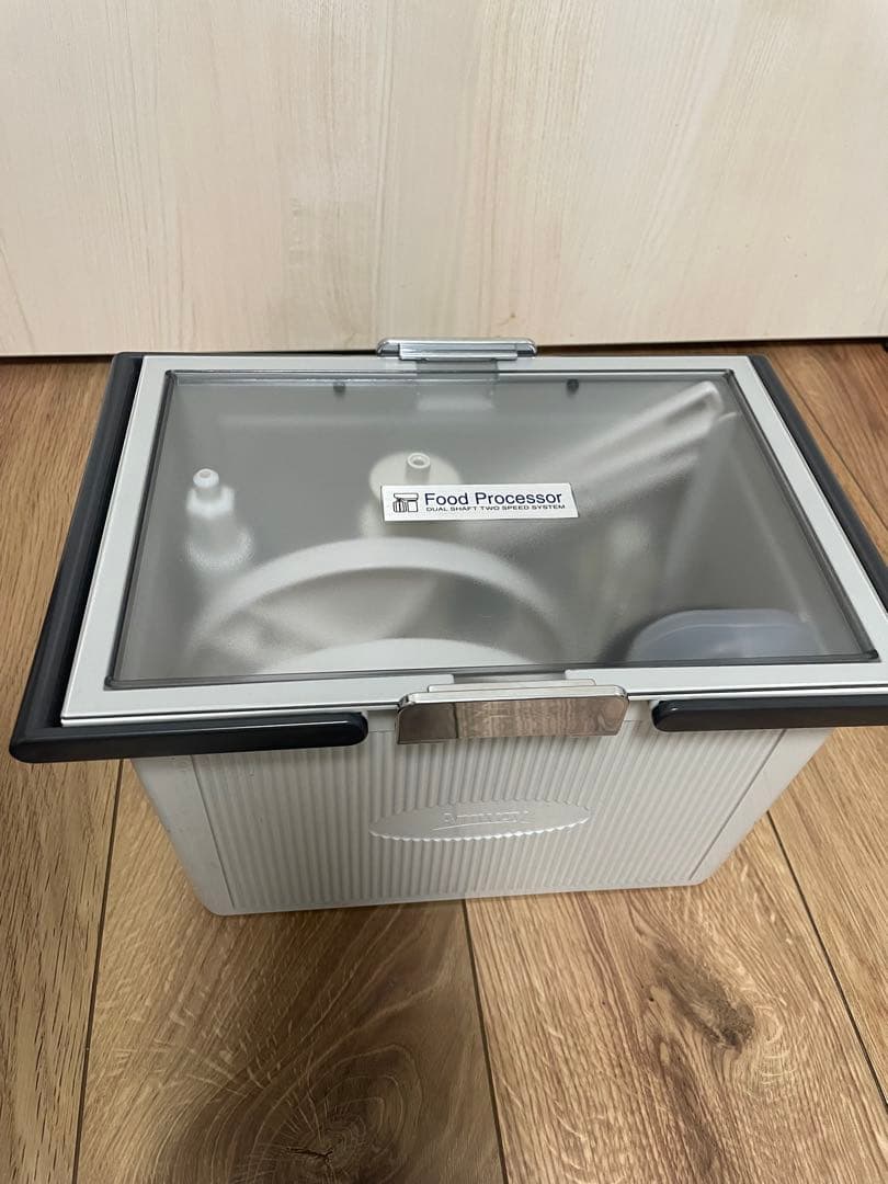 Amway フードプロセッサー