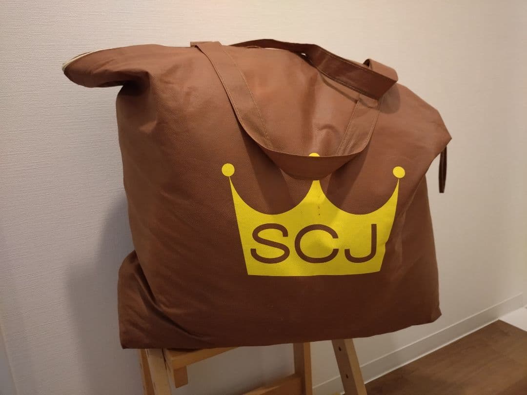 おやすみたまご　キープベルト