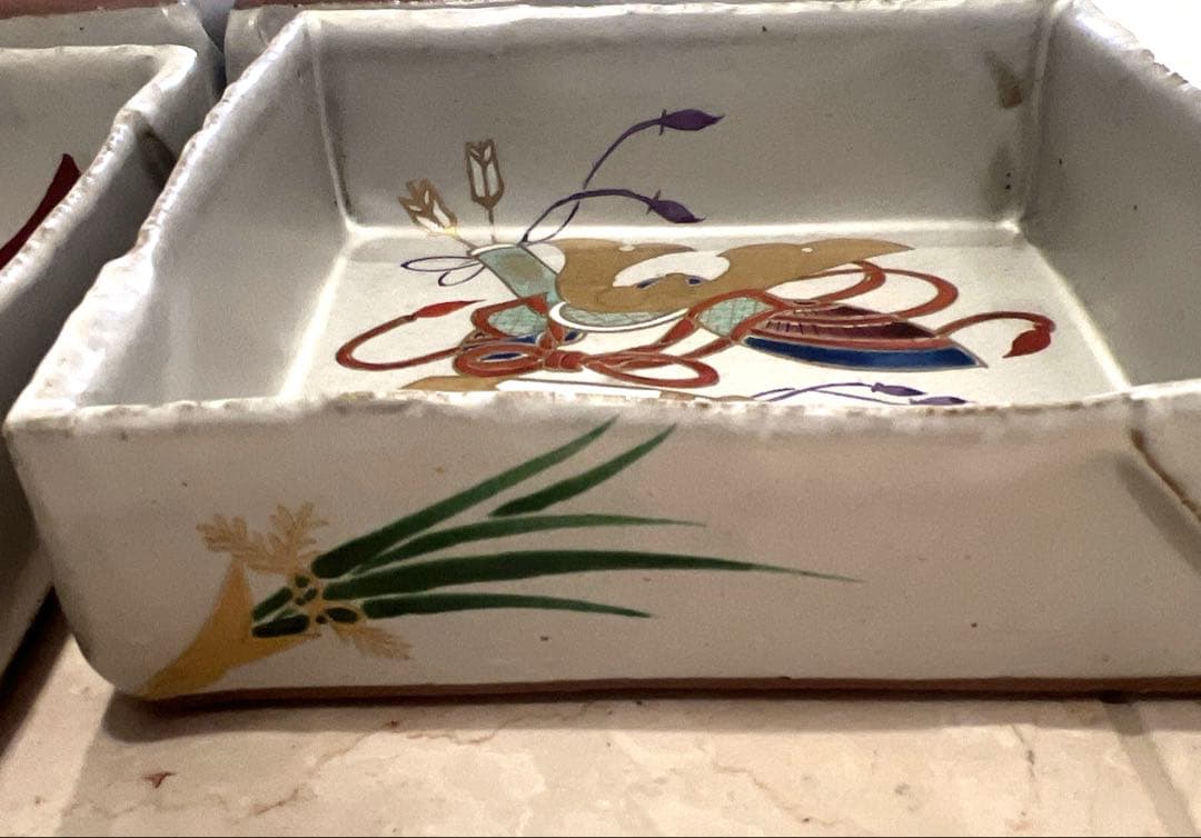 鯉のぼりデザイン陶器深皿4枚セット