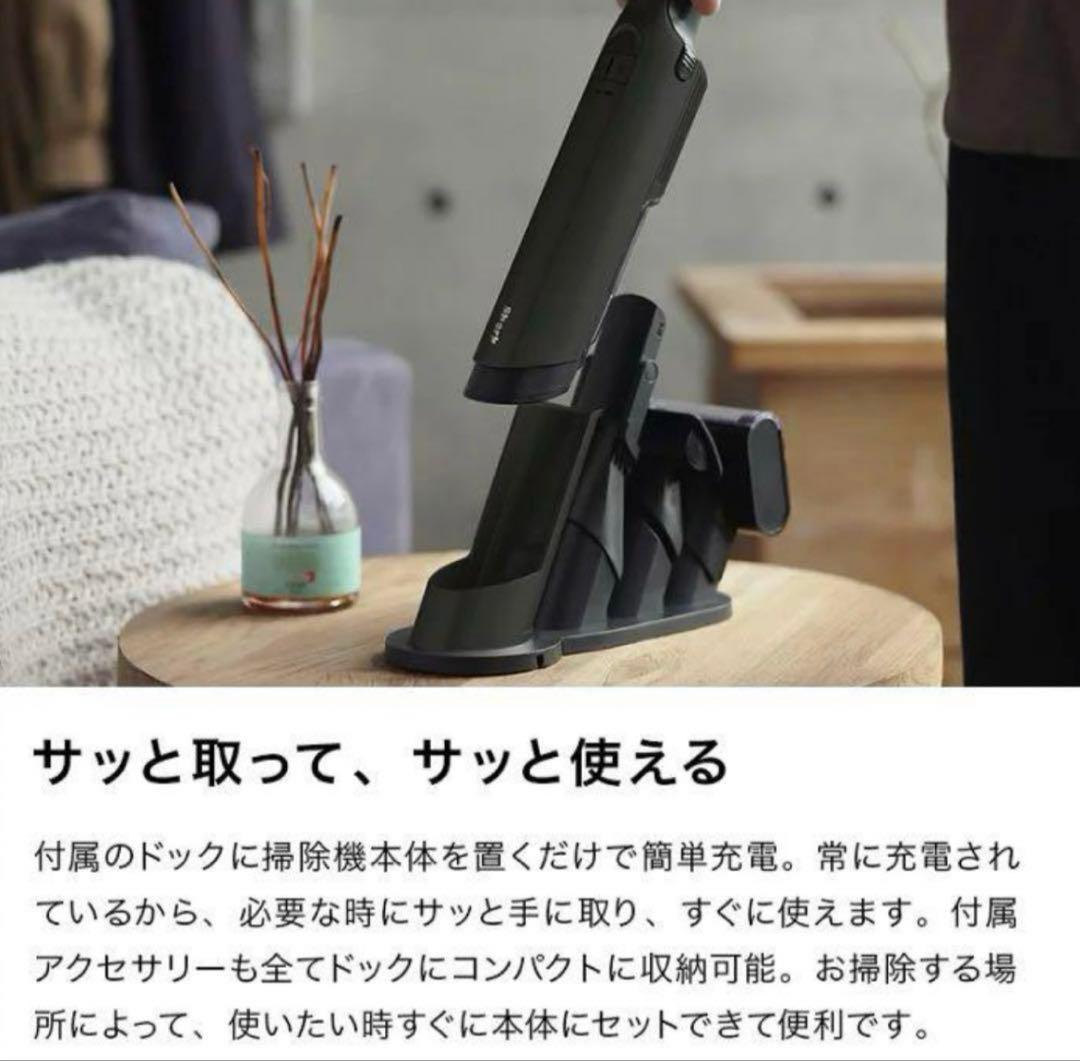 【Ayupan 様】専用　Shark ハンディクリーナー