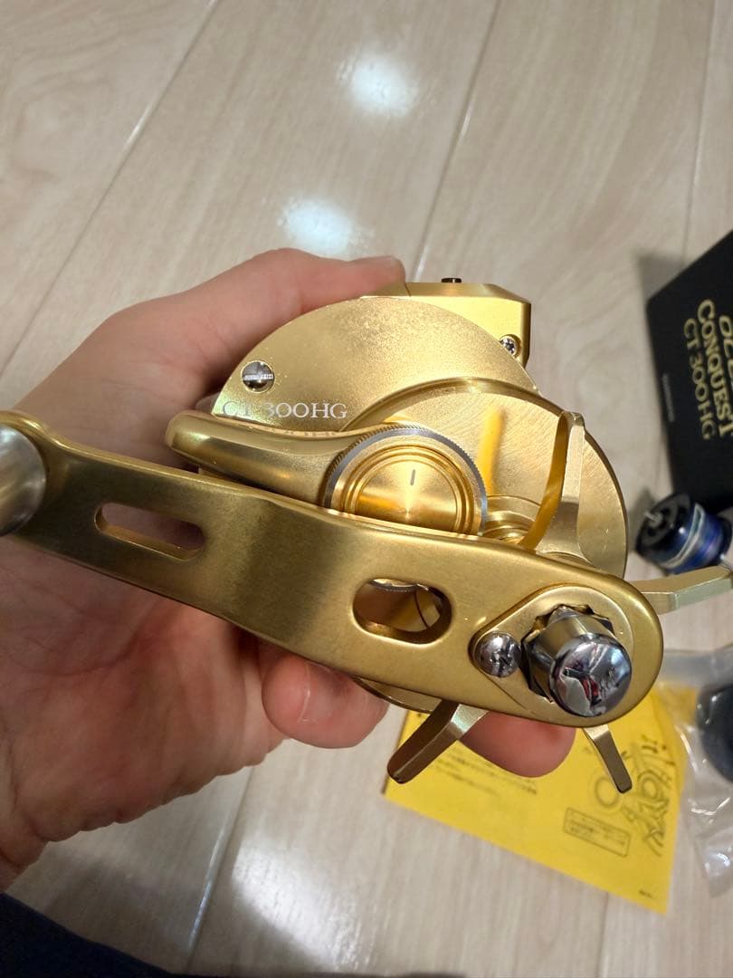 オシアコンクエストCT300HG
