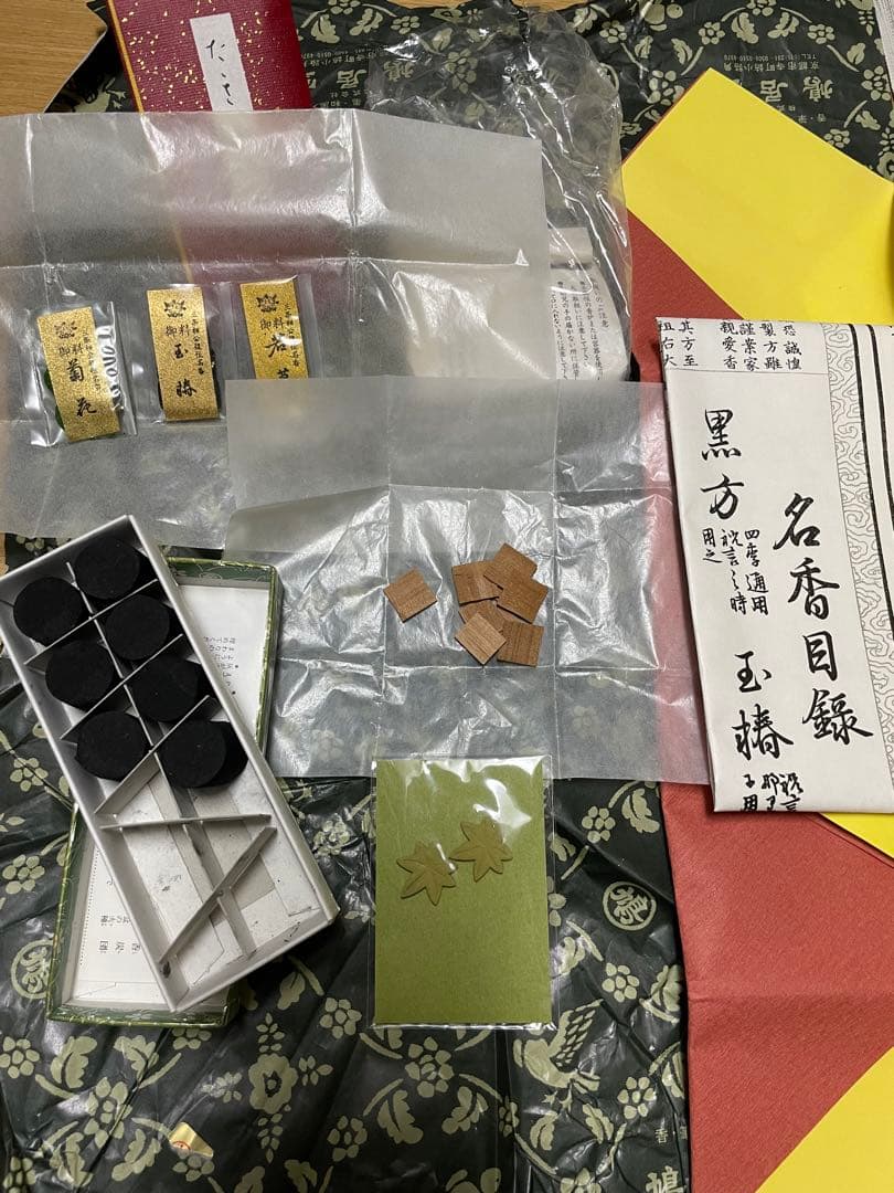 鳩居堂　聞香セット　香道　焚き物（菊花　もみじほか）　炭団　聞香