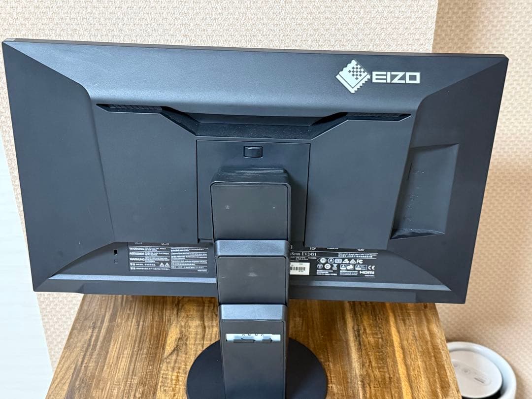 EIZO FlexScan 23.8インチ ディスプレイ モニター フルHD