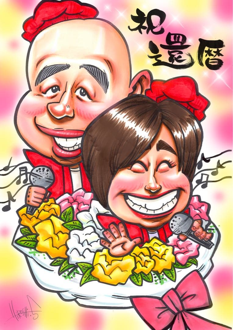 世界で1枚のオーダーメイド似顔絵★プレミアムver★結婚式