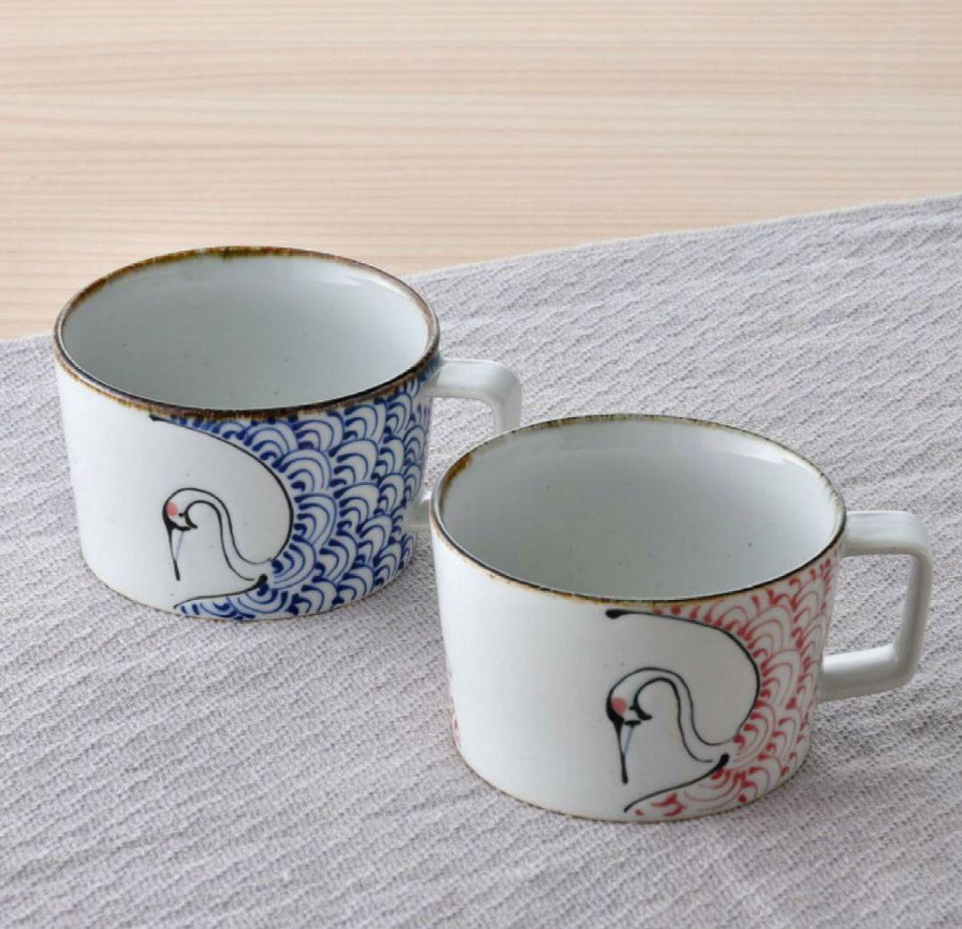 波佐見焼 翔芳窯 鶴亀 つるかめ 角皿 スープマグ セット