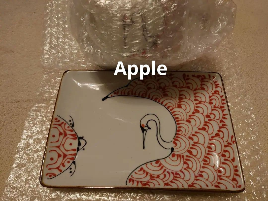 波佐見焼 翔芳窯 鶴亀 つるかめ 角皿 スープマグ セット