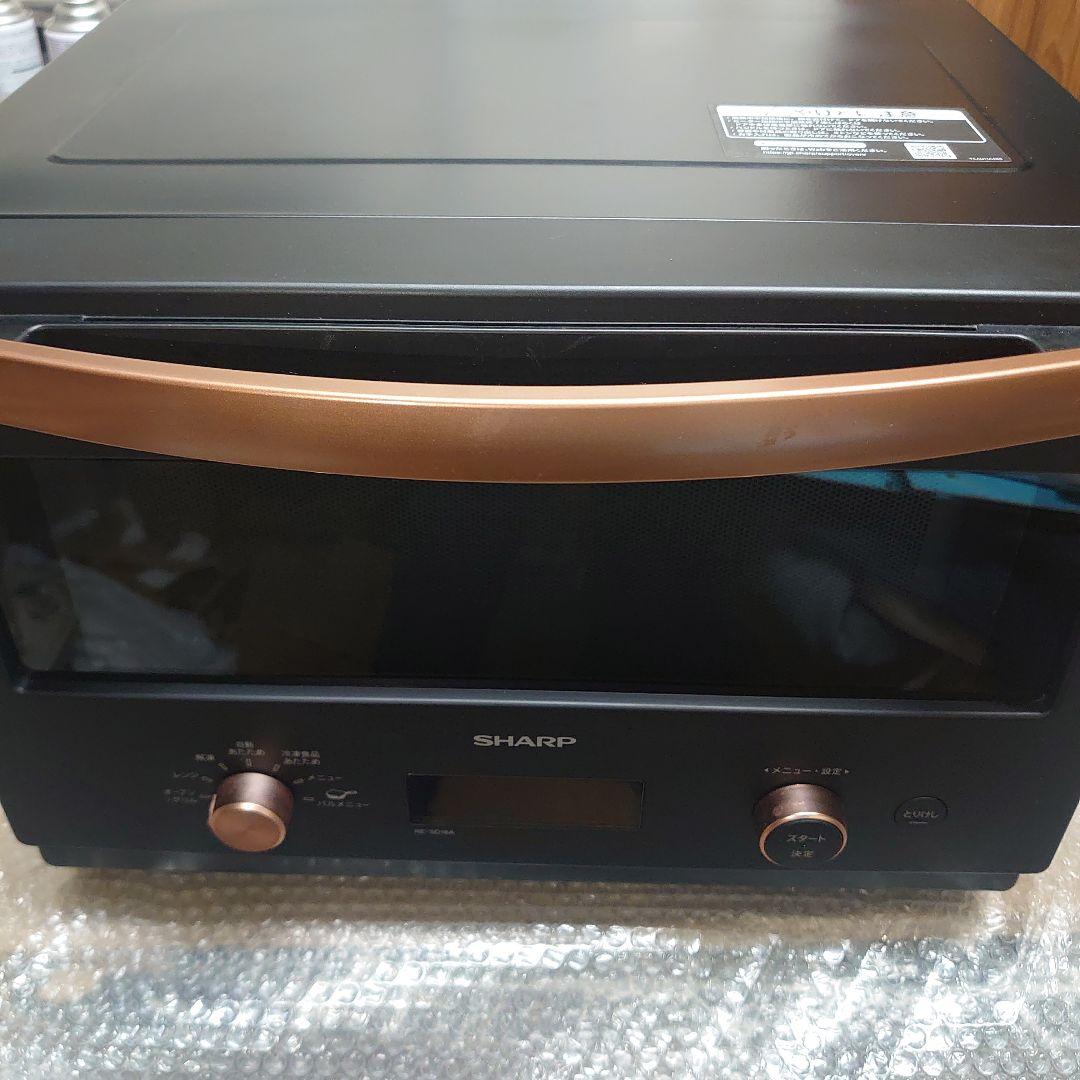 ■使用９ヶ月■SHARP　オーブンレンジ　RE-SD18A-B