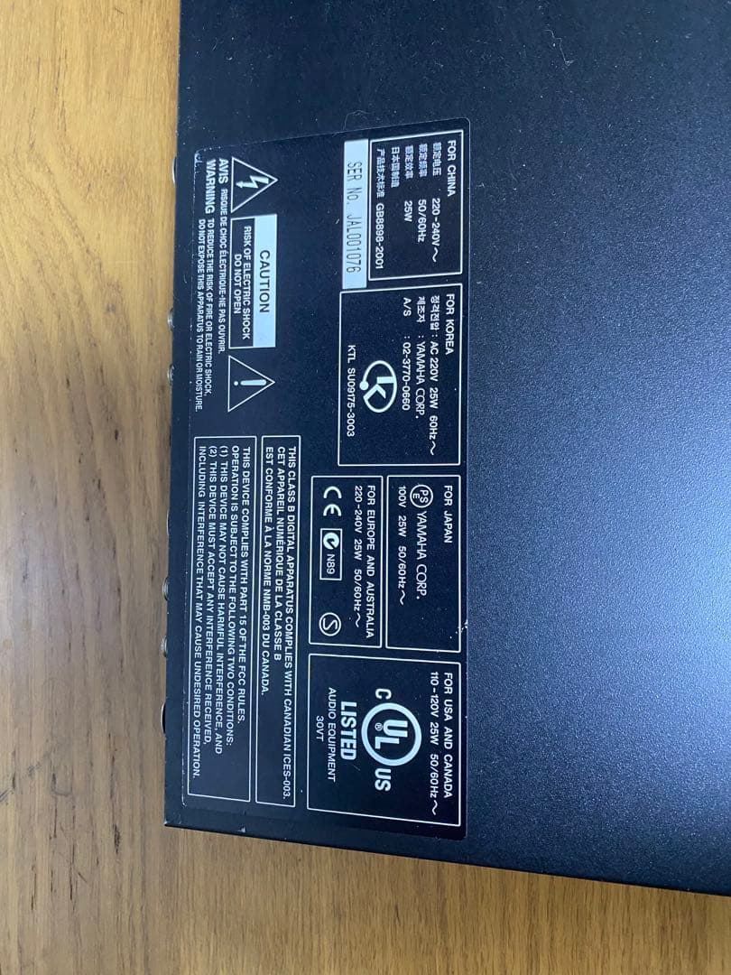 YAMAHA SPX2000 ヤマハ