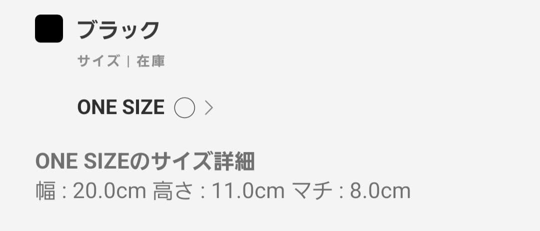 ケ*ん様 新品未使用　★ FURLA ★ DANAE XL Crossbody【