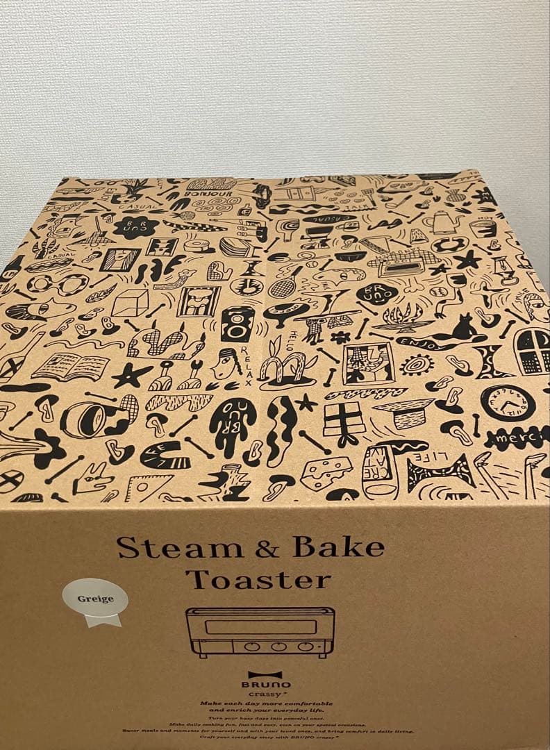 新品未開封！BRUNO crassy スチーム＆ベイク トースター グレージュ