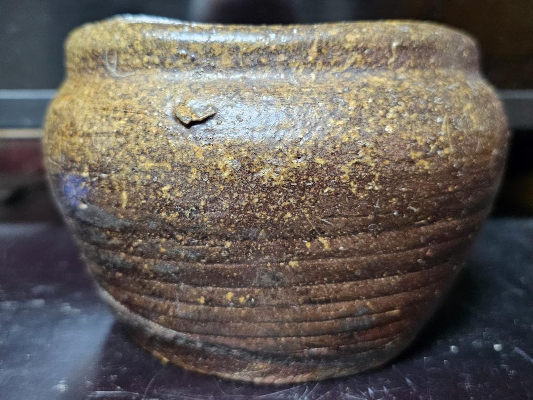 江戸初期 古田織部好み建水 古備前 分銅描判