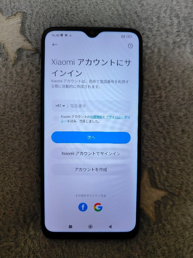 Redmi 9T カーボングレー SIMフリー 64GB ROM 4GB RAM