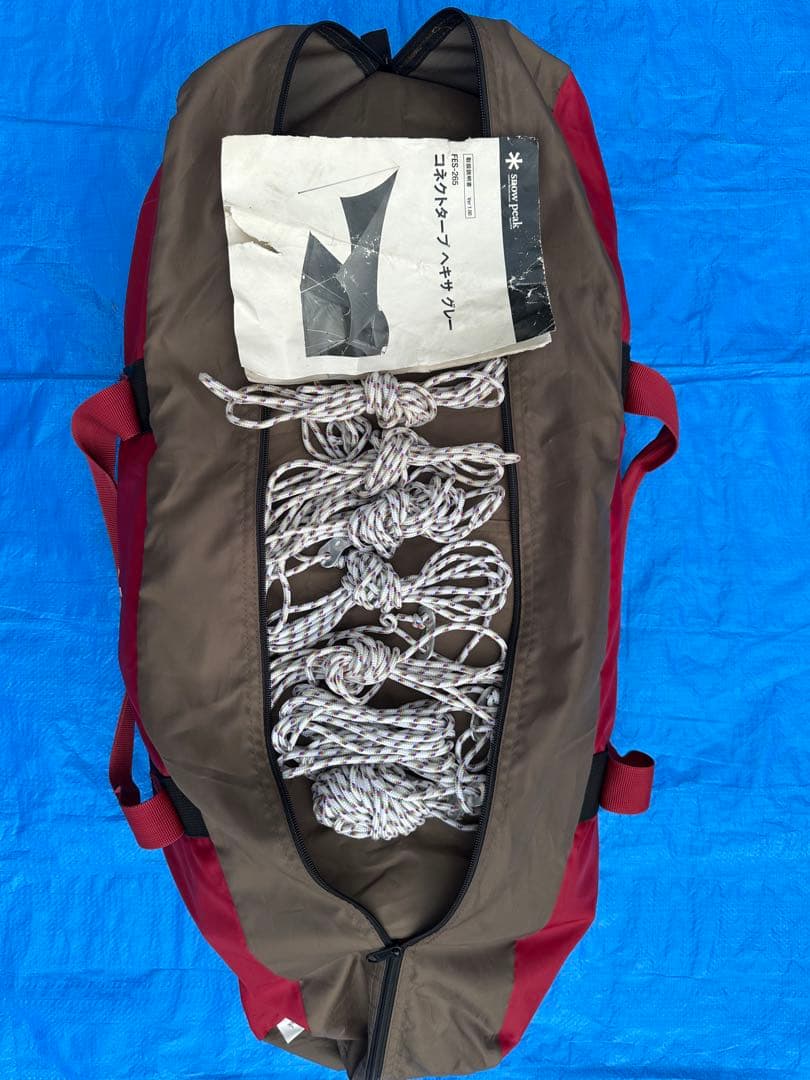 スノーピーク コネクトタープ ヘキサ グレー FES-265