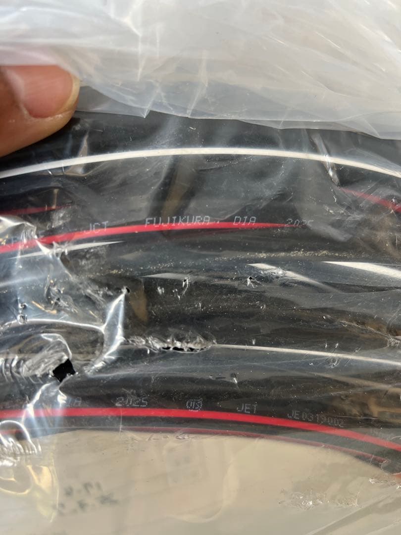 600V CVT14sq 30メートル 未使用品　フジクラ・ダイヤ　2025年製