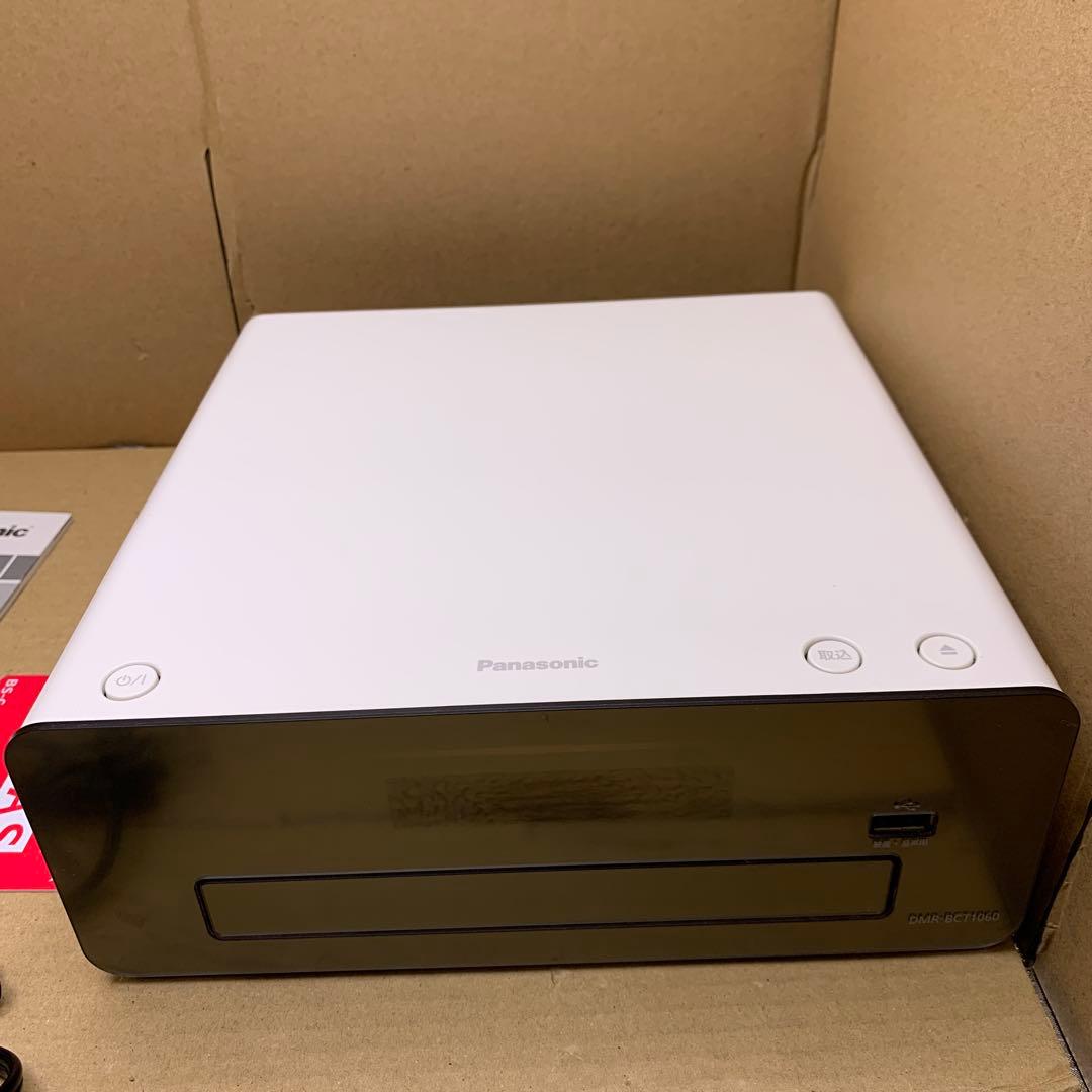 パナソニック 1TB 3チューナー ブルーレイレコーダー　DMR-BCT1060