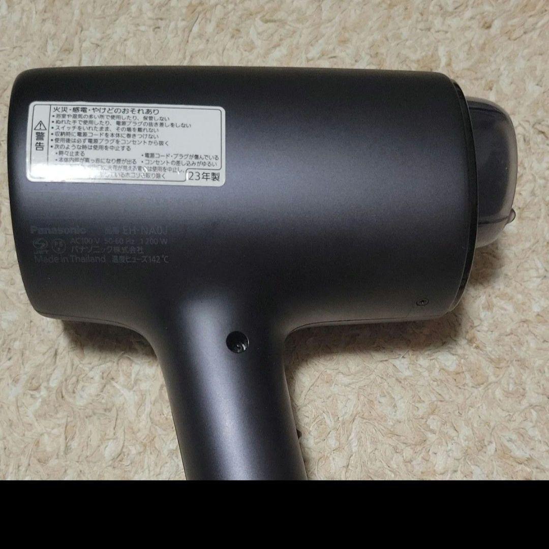 パナソニック　ヘアードライヤー ナノケア EH-NA0J　ドライヤー★