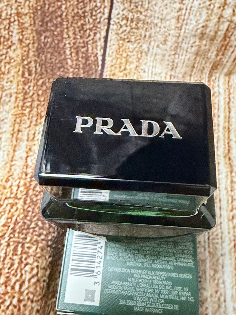 PRADA プラダ　パラダイム　オーデパルファム　50ml