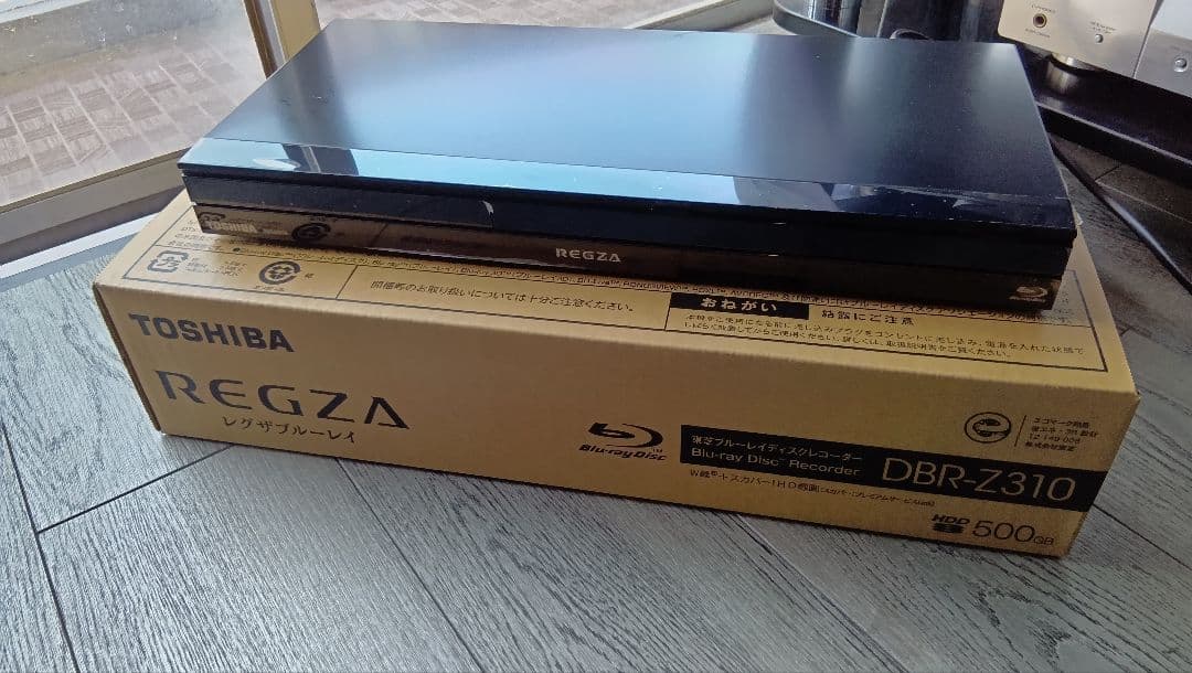 東芝　REGZA ブルーレイディスクレコーダー DBR-Z310 500GB