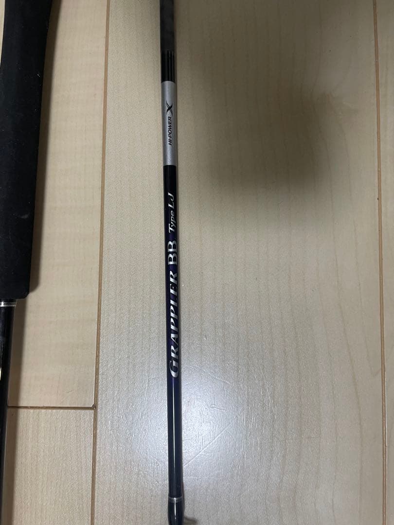 Shimano グラップラーBB B63-2 ライトジギングロッド シマノ