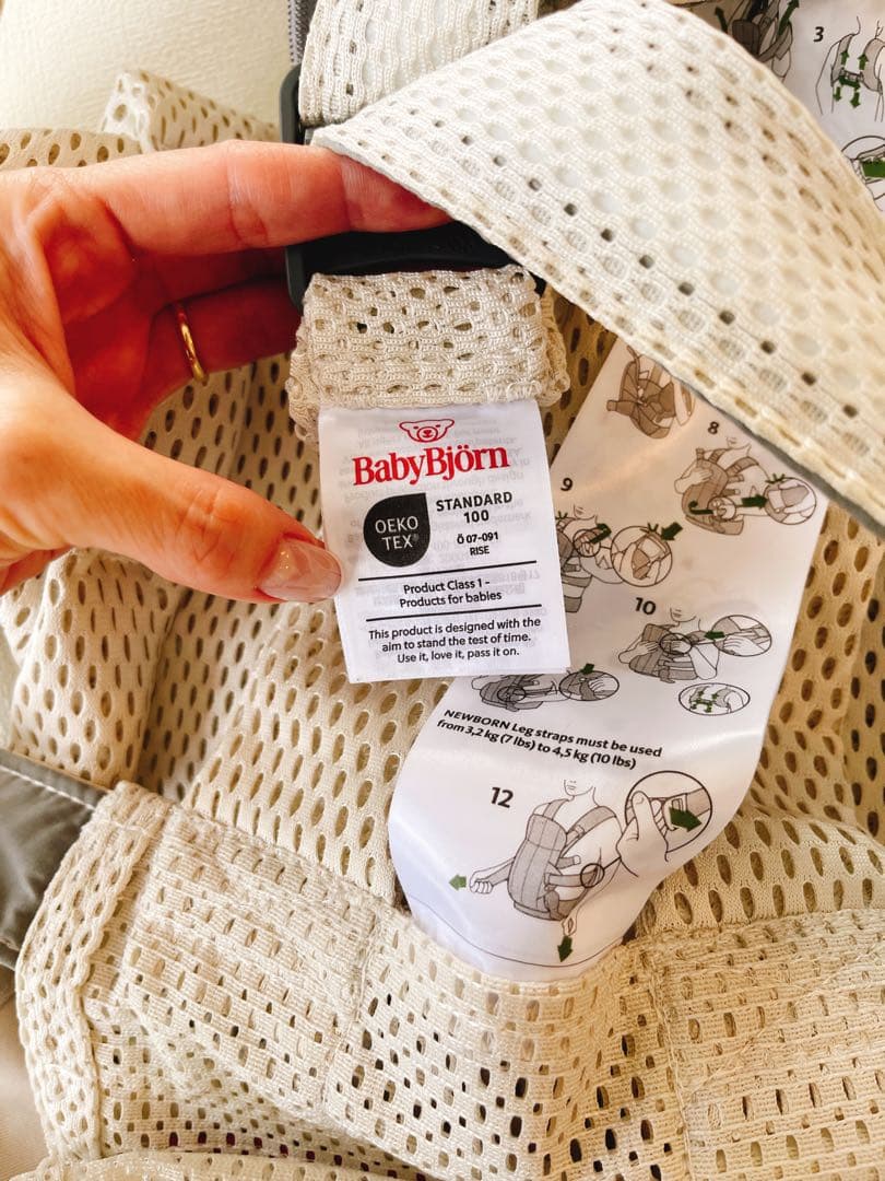 ♡BabyBjörn 抱っこ紐 メッシュ クリーム/美品♡