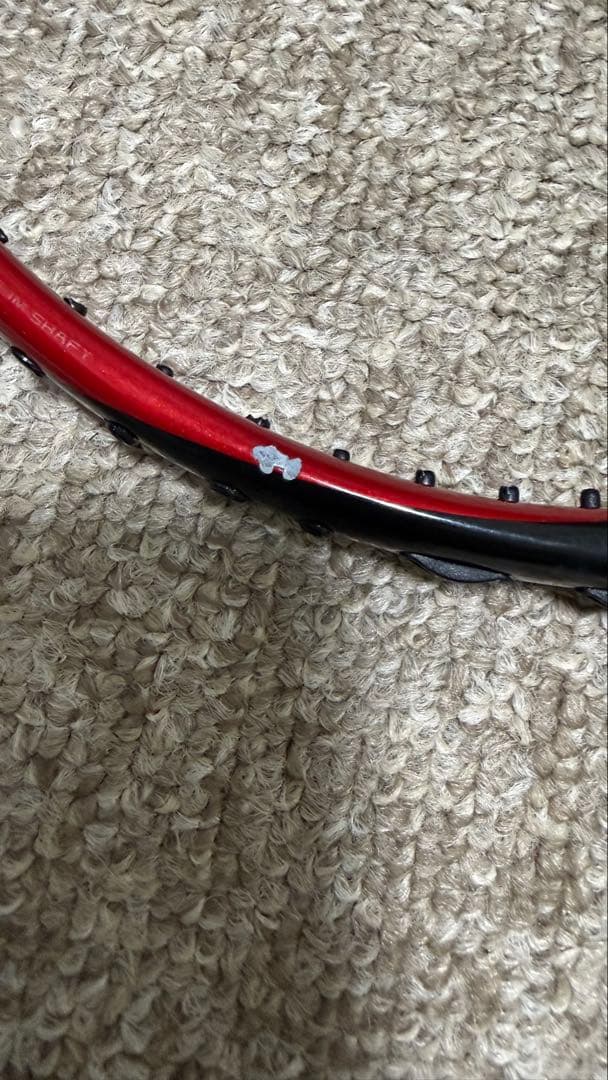 アストロクス88D 廃盤　4u 2本セット