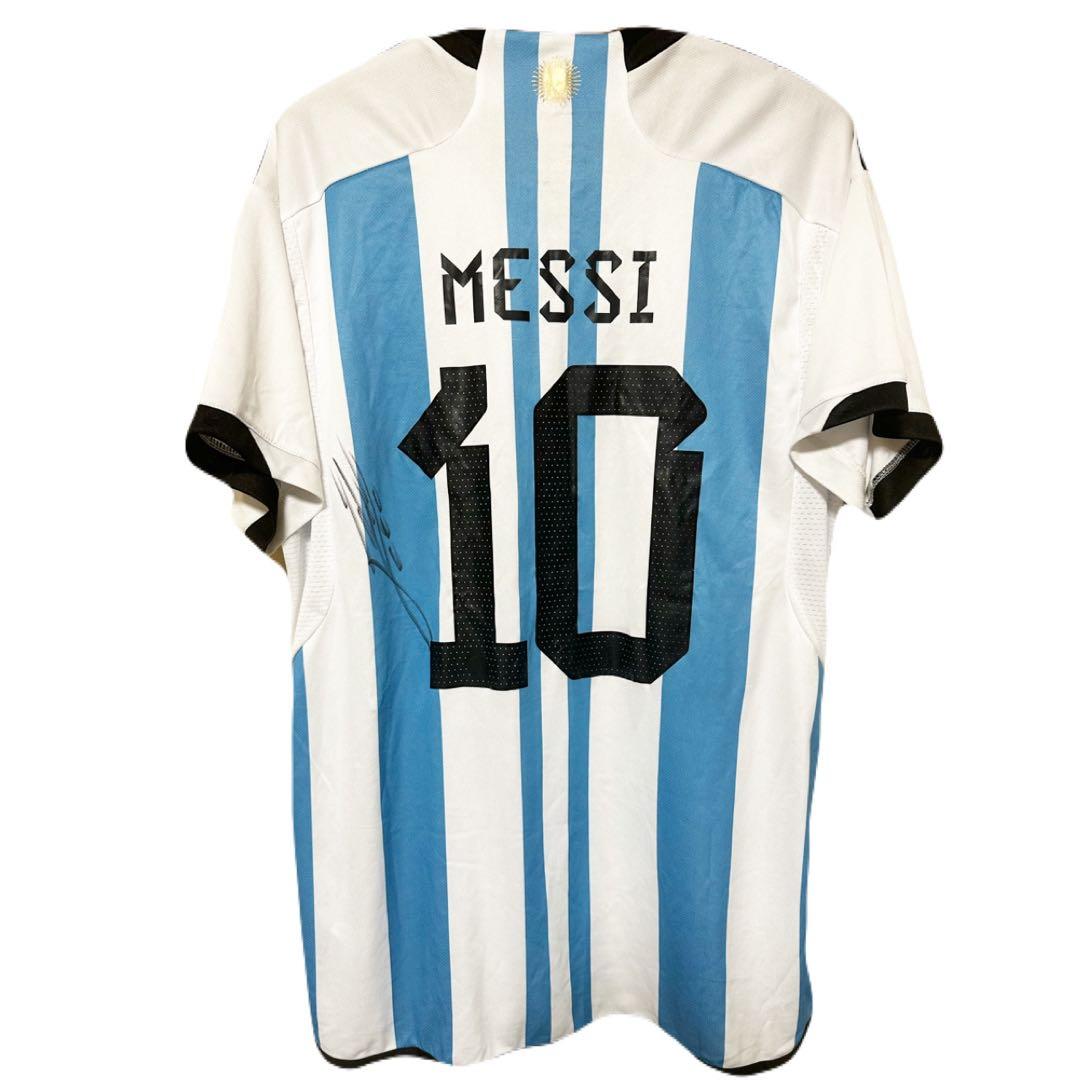 【メッシ直筆サイン入り】 アルゼンチン代表ユニフォーム 2022
