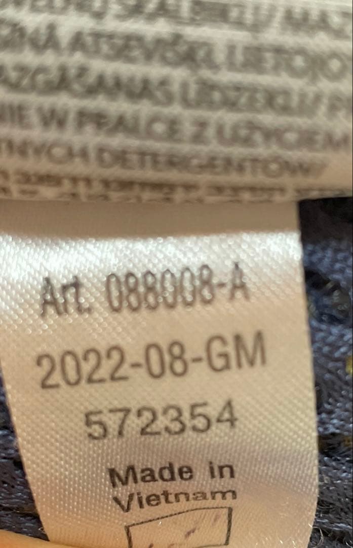 BABYBJORNベビービョルン ハーモニー 抱っこ紐 ネイビー