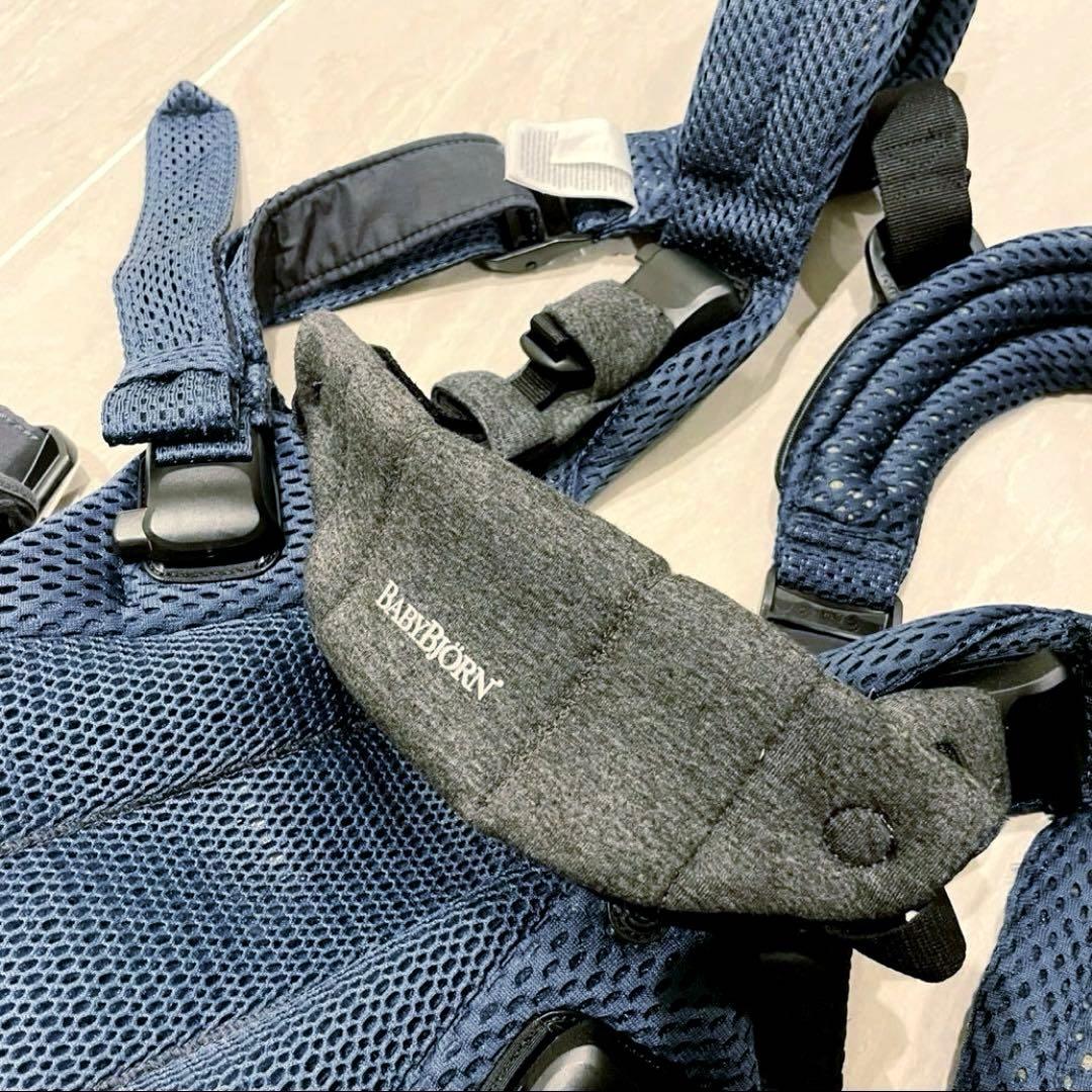 BABYBJORNベビービョルン ハーモニー 抱っこ紐 ネイビー