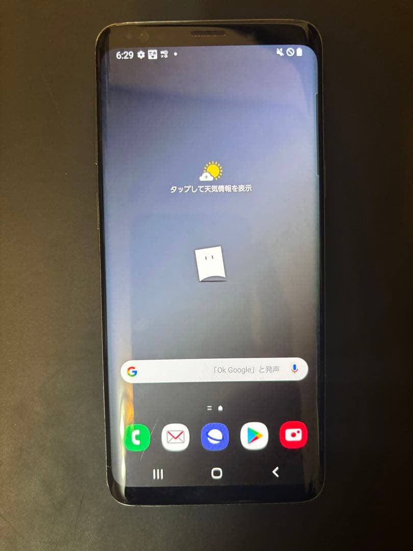 Galaxy S9 ◆ 4GB/64GB / SC-02K