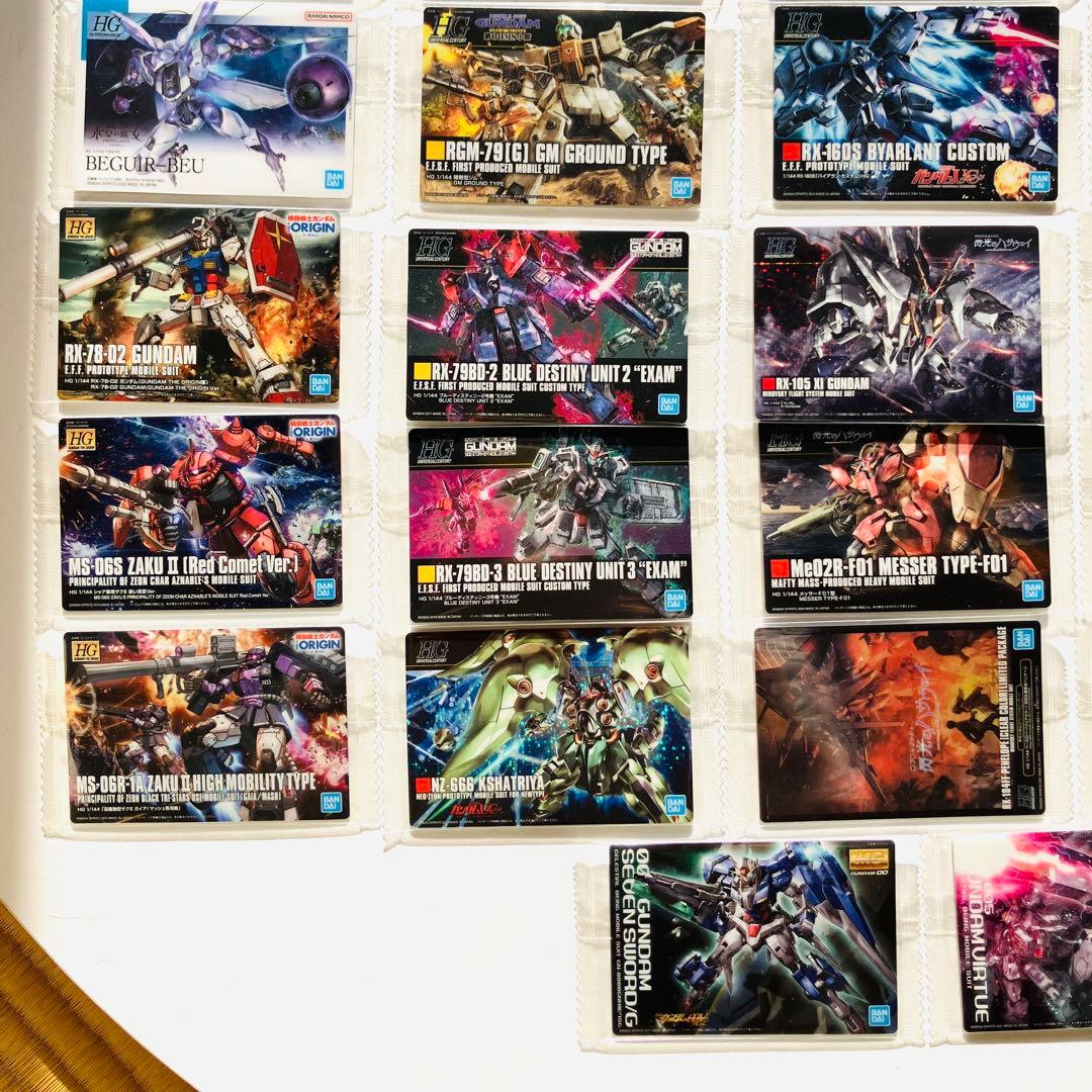 第８弾　フルコンプ【未開封】ガンプラパッケージアートコレクション