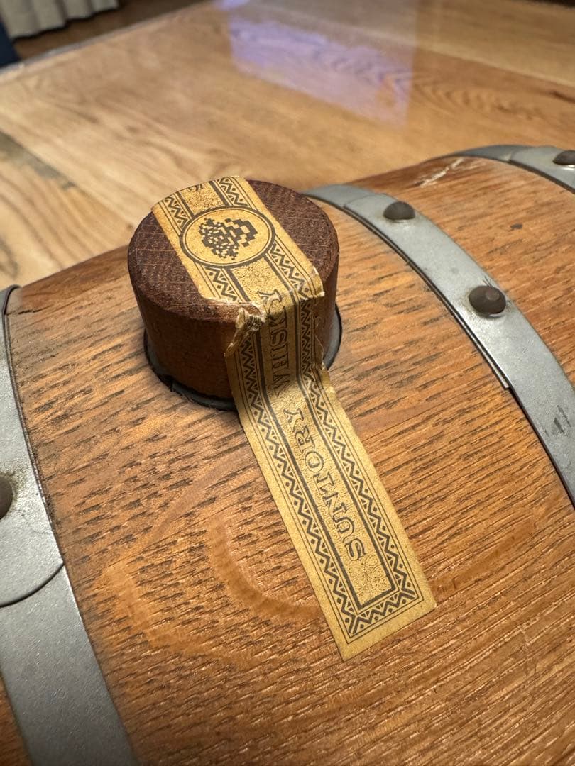 サントリー 12年 ピュアモルトウイスキー