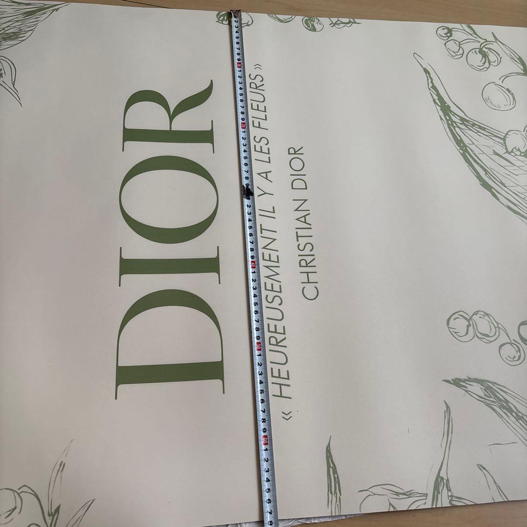 年末断捨離DIOR ヨガマット　未使用