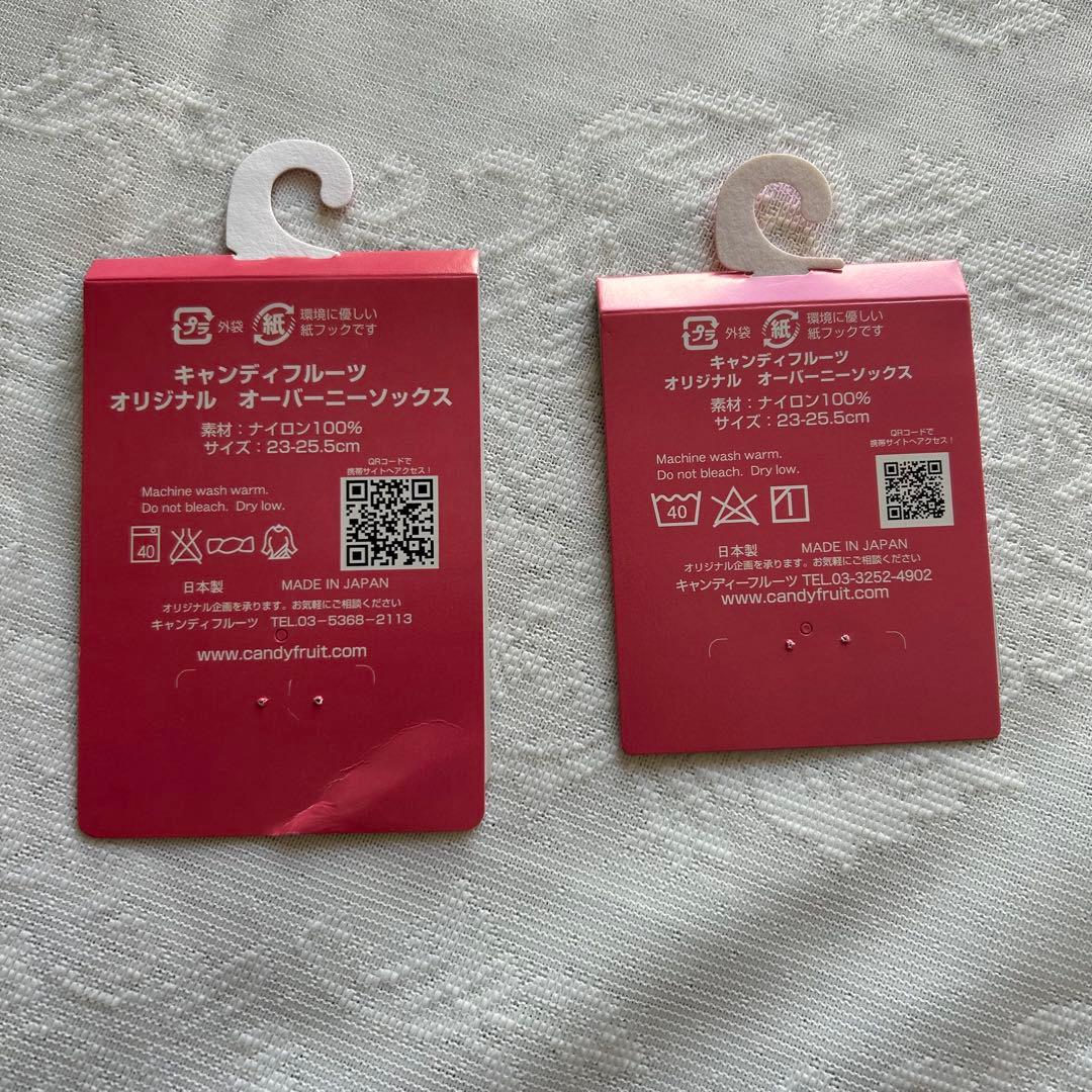 【コスプレ】★キャンディフルーツ★ブラックグラーヴメイド服