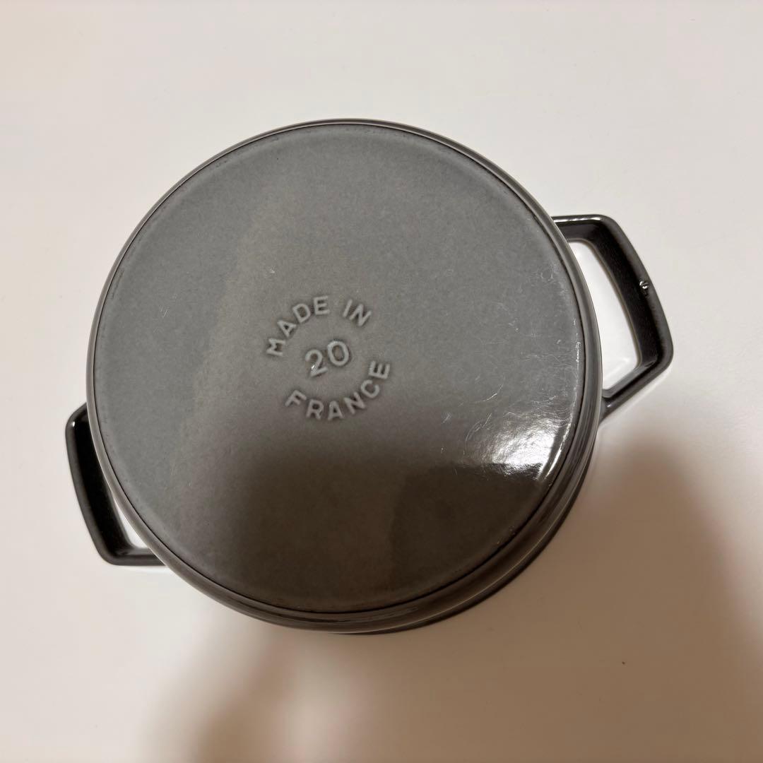 【美品】STAUB ピコココットラウンド20cm グレー