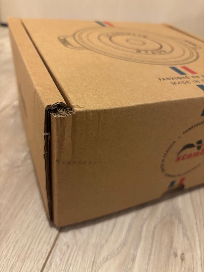 STAUB Wa-NABE グレー