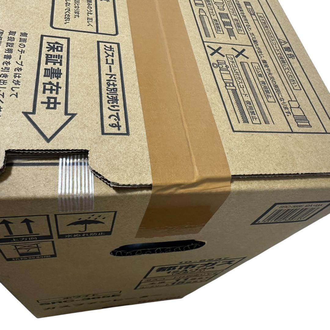 ツリー 新品✨ リンナイ SRC-365E 都市ガス用ガスファンヒーター