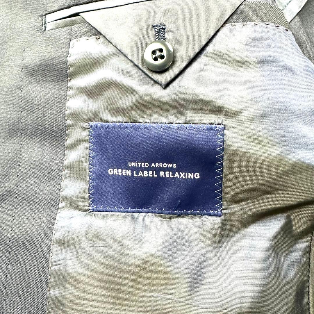 【未使用】 グリーンレーベルリラクシング REDA テーラードジャケット